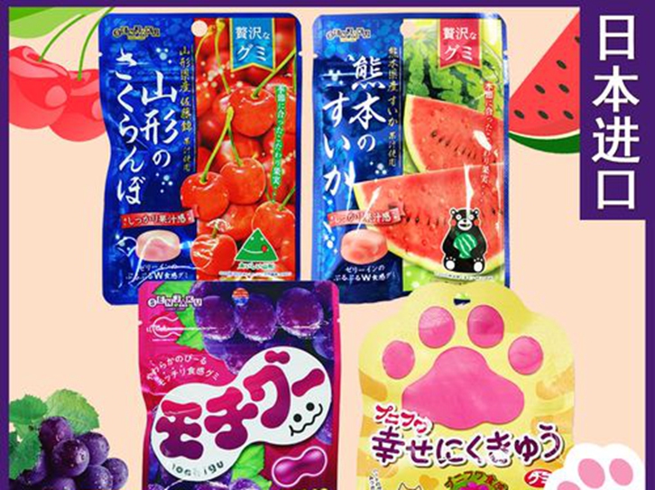 日本食品糖果進口報關資料到深圳灣代理案例