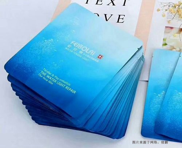 瑞士化妝品進口報關流程