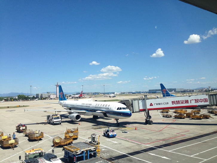 北京機場進口報關公司