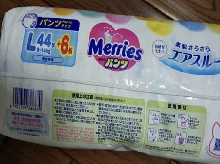 進口紙尿褲機場報關(guān)