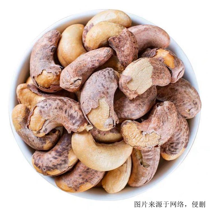 休閑食品進(jìn)口報(bào)關(guān)全面指南，科特迪瓦腰果進(jìn)口如何報(bào)關(guān)？
