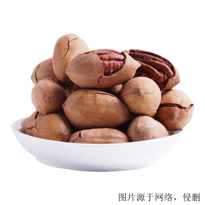 泰國碧根果仁進口清關要怎么操作？深圳堅果報關行