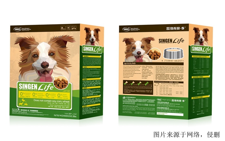 天津進(jìn)口寵物食品報關(guān)_廣州臻力提供高效便捷的服務(wù)