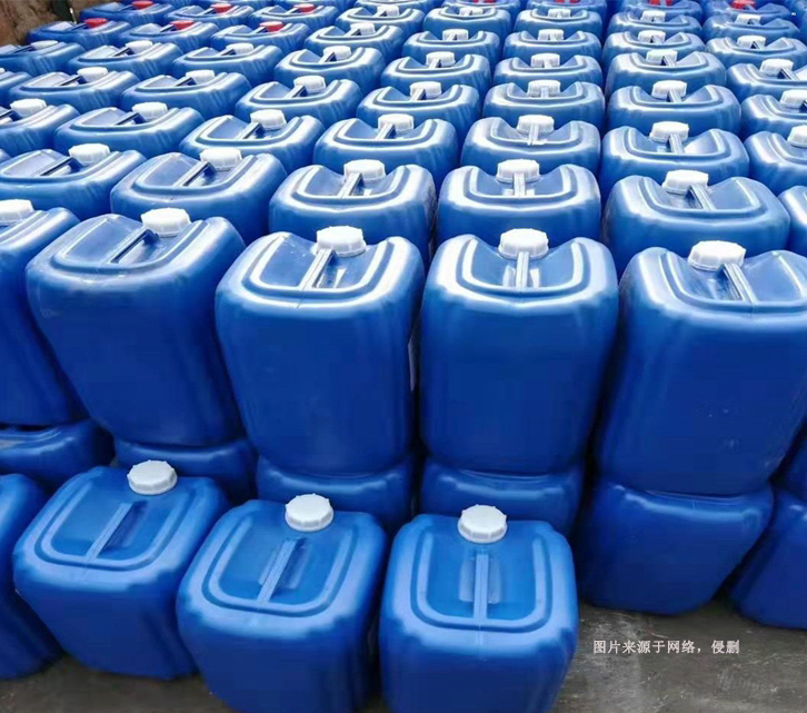 江蘇進口日本化工品報關流程