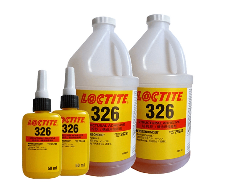 進口德國結構膠報關資料