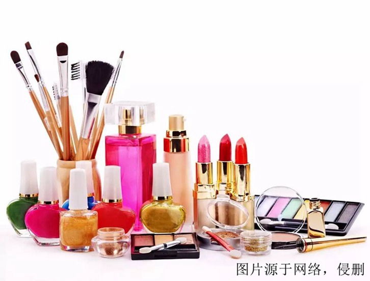 連云港進(jìn)口韓國化妝品報關(guān)資料