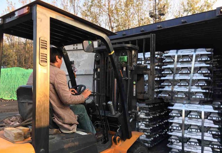 北京鋁錠進口報關費用