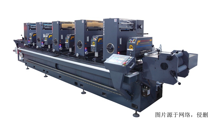 天津進口歐洲二手印刷機報關(guān)流程