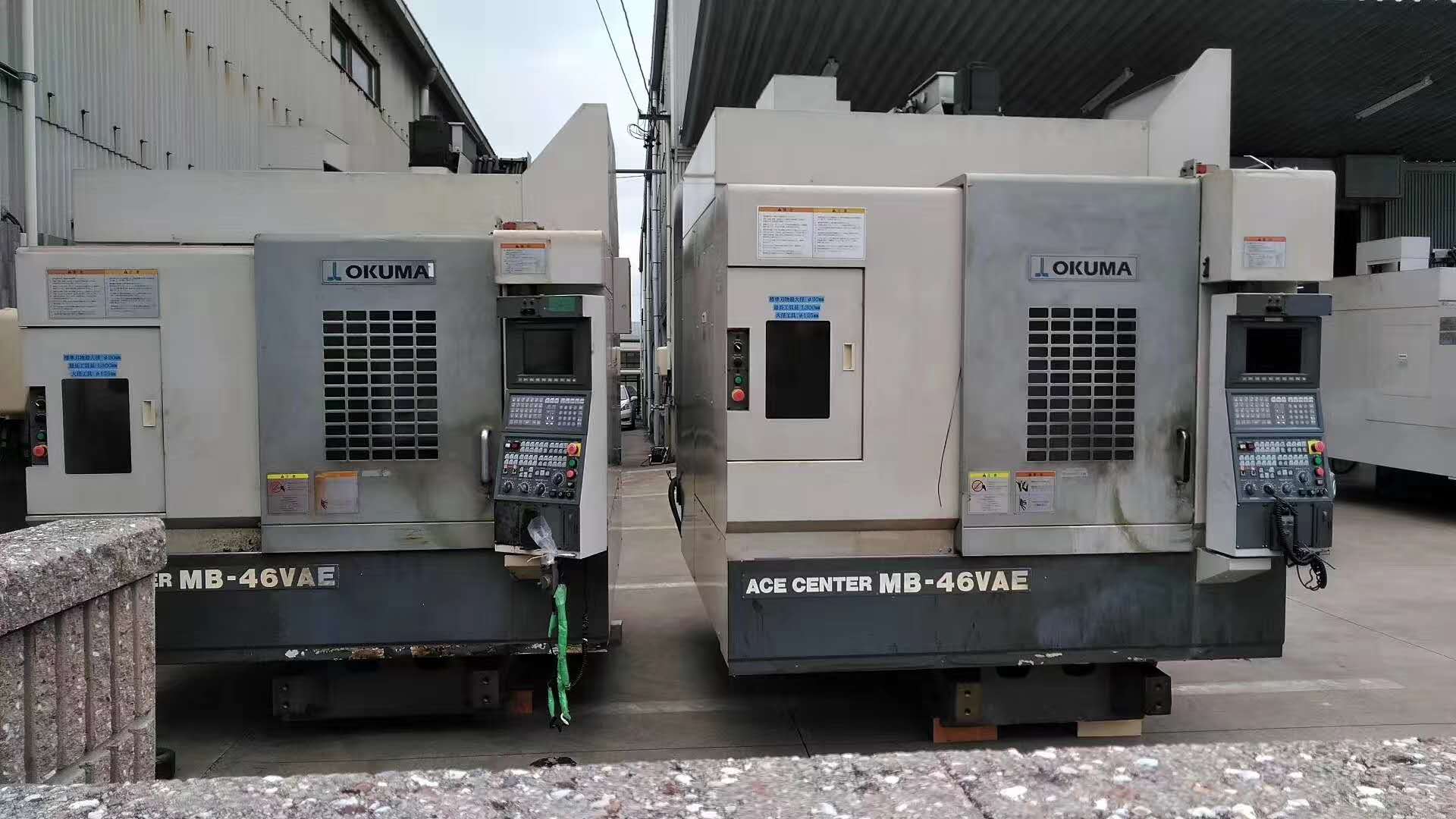 德國舊半導體設備進口清關資料