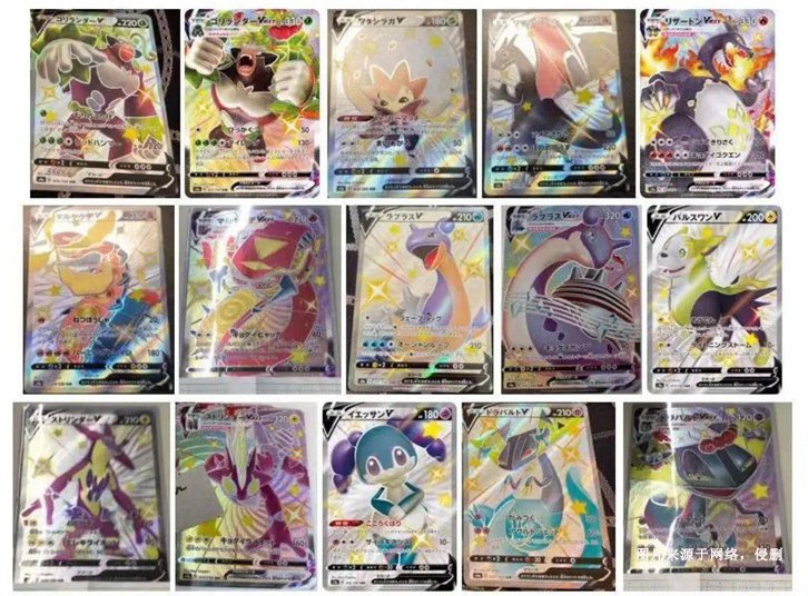 日本寶可夢(mèng)卡牌進(jìn)口報(bào)關(guān)資料