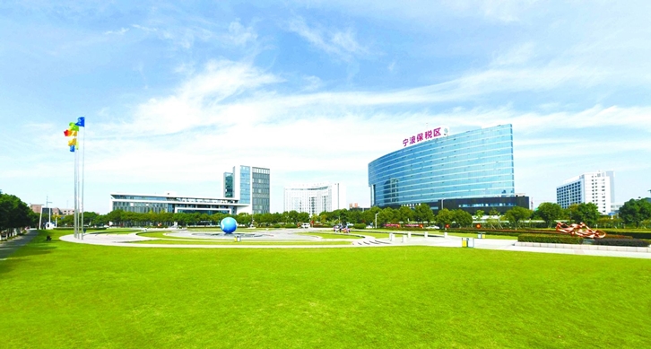 寧波保稅區(qū)進(jìn)口報(bào)關(guān)公司