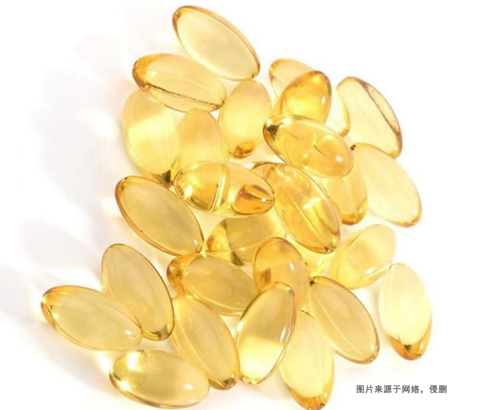 德國維生素E進口報關流程