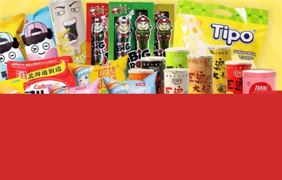 零食進口清關代理到國內的流程手續