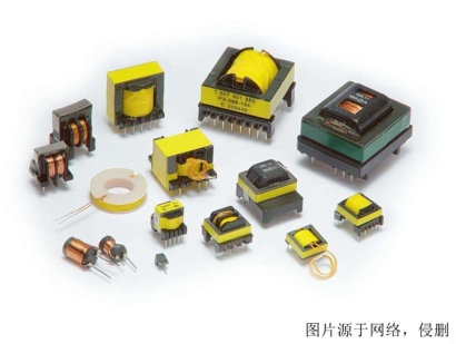 上海電子元器件進(jìn)口報關(guān)流程_集成電路芯片通關(guān)指南