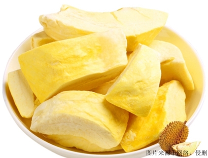 泰國榴蓮干武漢食品進(jìn)口報關(guān)