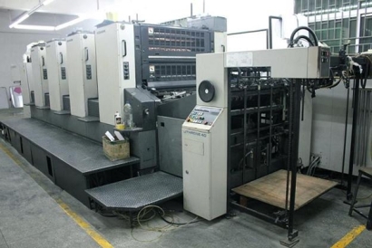 二手印刷機(jī)進(jìn)口報(bào)關(guān)代理流程手續(xù)_印刷機(jī)報(bào)關(guān)