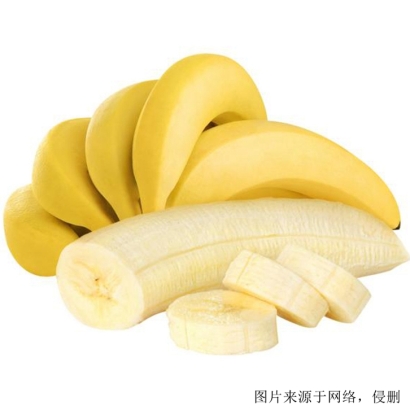 重慶食品進口報關代理——香蕉漿進口詳解