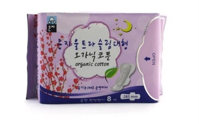 專業(yè)【衛(wèi)生巾進口清關(guān)】需要多長時間才能完成進口呢？