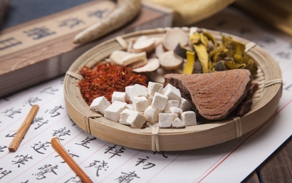 進口中藥材清關，一般貿易進口代理流程