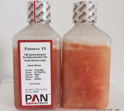 以色列血清稀釋液進(jìn)口報(bào)關(guān)資料-19年生物制品報(bào)關(guān)行