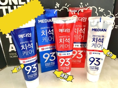 韓國牙膏進口代理報關常見問題，學到了嗎?