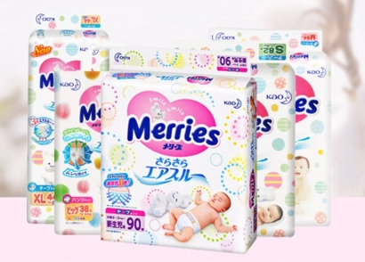 日本到上海尿不濕紙尿褲進口報關代理流程案例