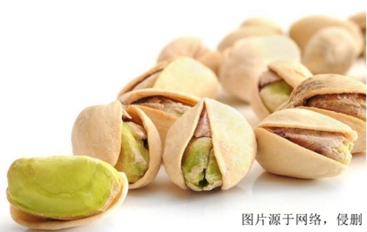 寧波進(jìn)口美國(guó)開心果報(bào)關(guān)流程-20年堅(jiān)果食品報(bào)關(guān)行