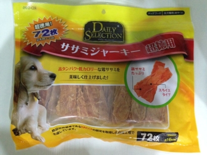 寵物食品進(jìn)口報關(guān)[專業(yè)團(tuán)隊一站式服務(wù)]