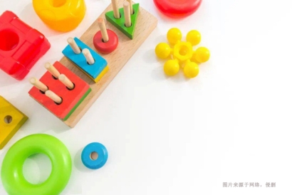 廣州塑膠玩具進口報關資料_捷克玩具進口通關費用