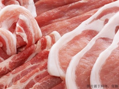 進口冷凍豬肉清關(guān)手續(xù)怎么辦理流程_冷凍品報關(guān)行