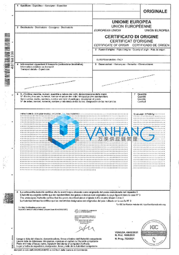 意大利電解質(zhì)粉進(jìn)口報關(guān)資料
