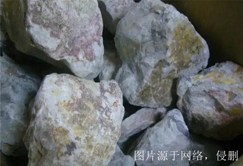 上海進(jìn)口非洲鋰礦石報(bào)關(guān)流程 上海進(jìn)口非洲鋰礦石報(bào)關(guān)流程