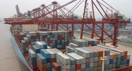 1547015541850609.jpg 進出口貨運