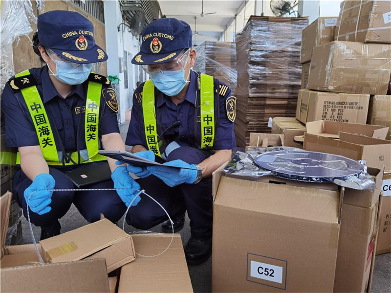 1652697857614277.jpg 深圳皇崗進口報關公司.jpg