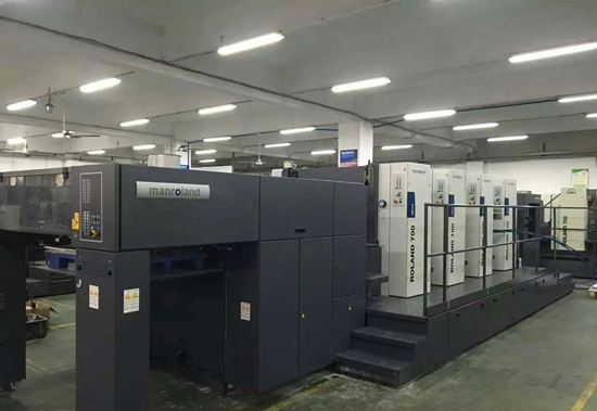 1599872874643686.jpg 蘇州二手設(shè)備進(jìn)口報(bào)關(guān)