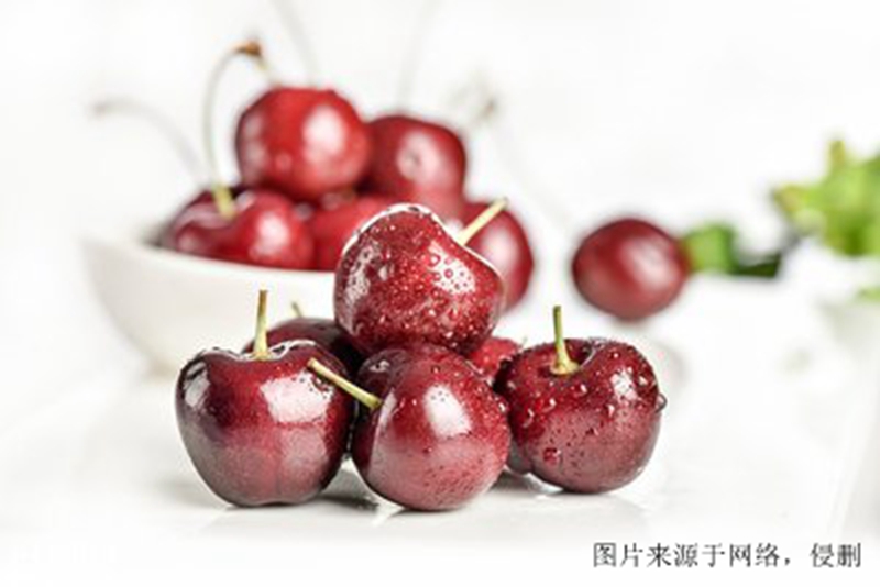 進口美國車厘子報關(guān)資料 進口美國車厘子報關(guān)資料