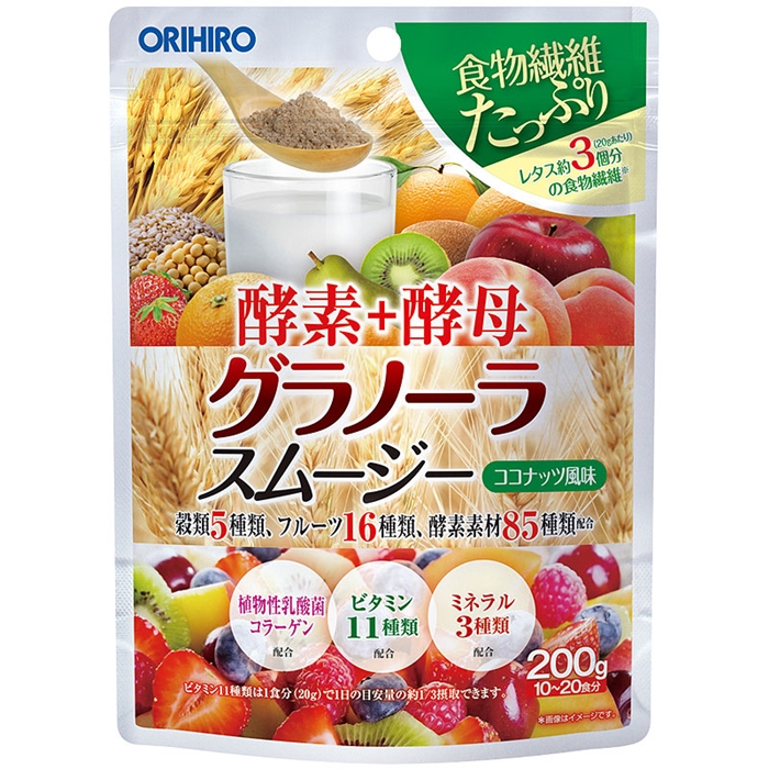 1640052503859708.jpg 進口固體飲料報關(guān)一站式進口通關(guān)_副本.jpg