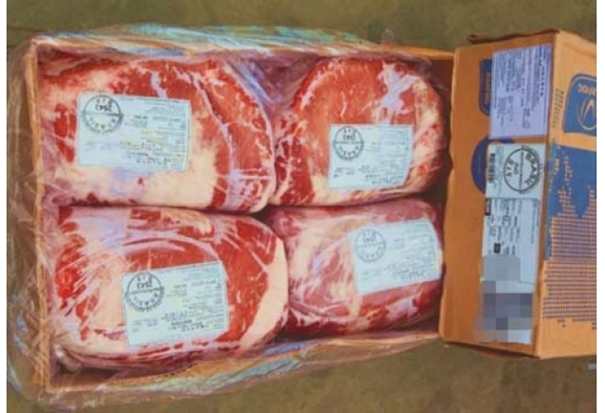 1629283959347980.jpg 青島凍肉進口報關(guān)代理