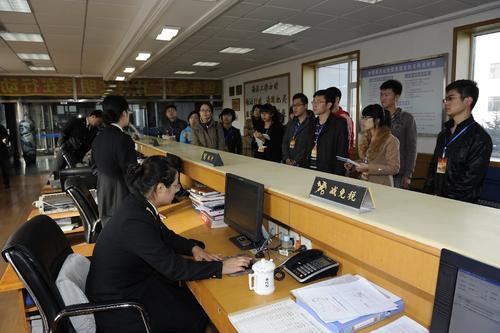 1572571472884472.jpg 報(bào)關(guān)與國(guó)際貨運(yùn)