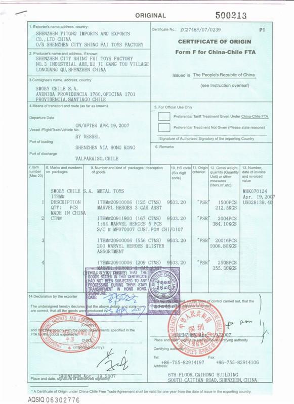 1547013505829915.jpg 微信圖片_20190109135842.jpg