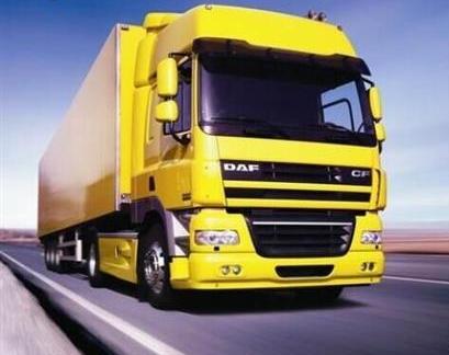 1548383713226616.jpg 香港報關(guān)公司