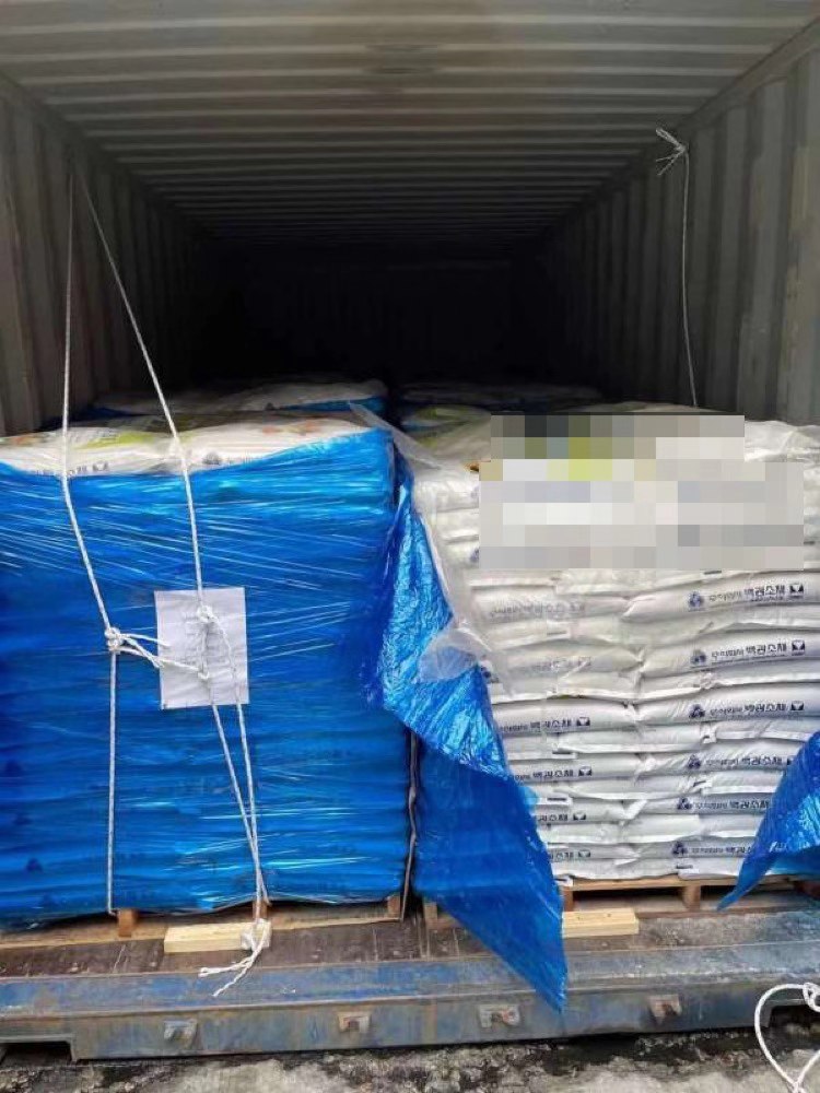 1628675696112397.jpg 微信圖片_20210810170346.jpg