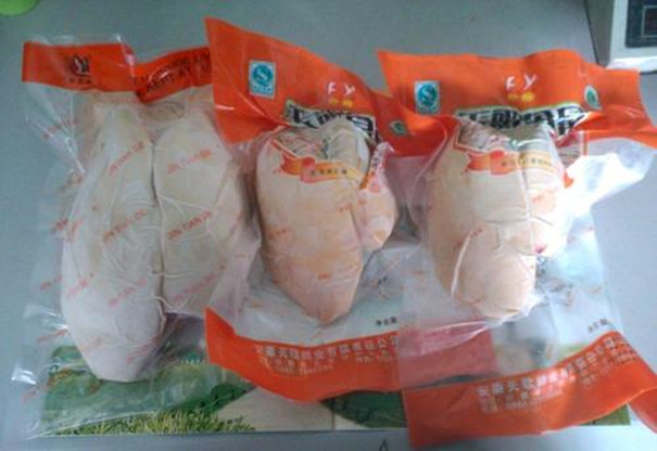 進口鵝肝報關的流程以及所需單證資料 進口鵝肝報關