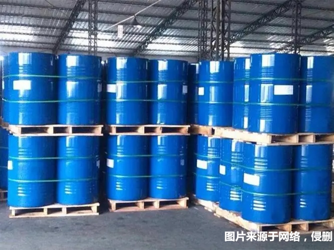 1678705021516162.jpg 進(jìn)口化工品上海報關(guān)代理_副本.jpg